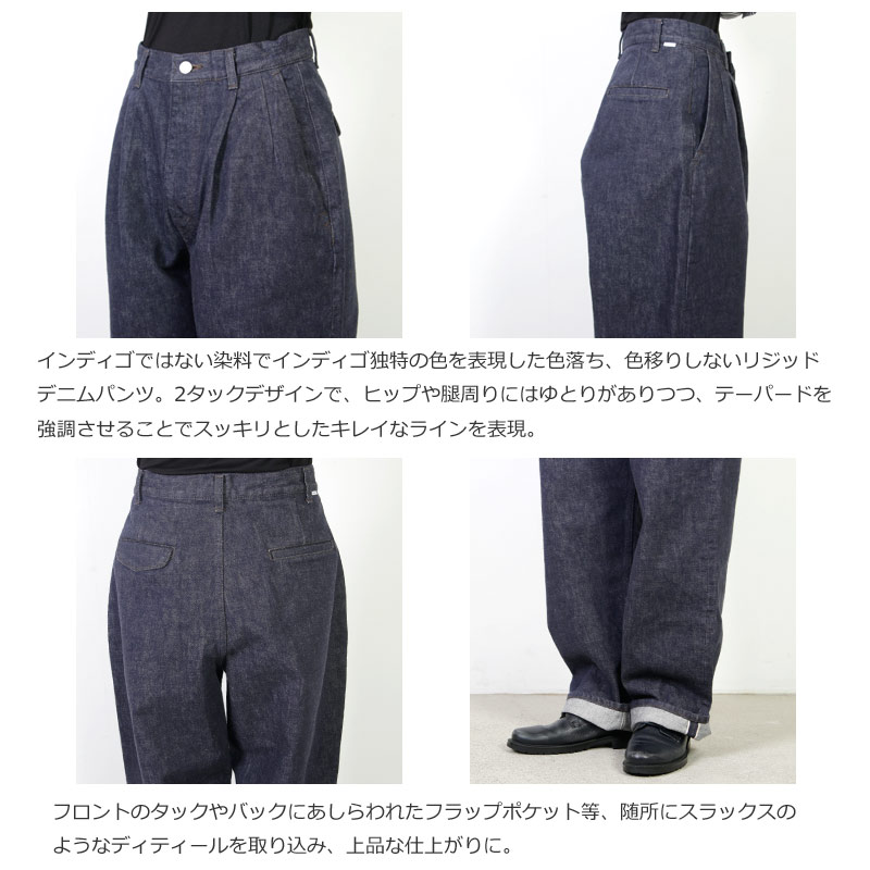 Graphpaper (グラフペーパー) Colorfast Denim Two Tuck Pants / カラーファストデニムツータックパンツ