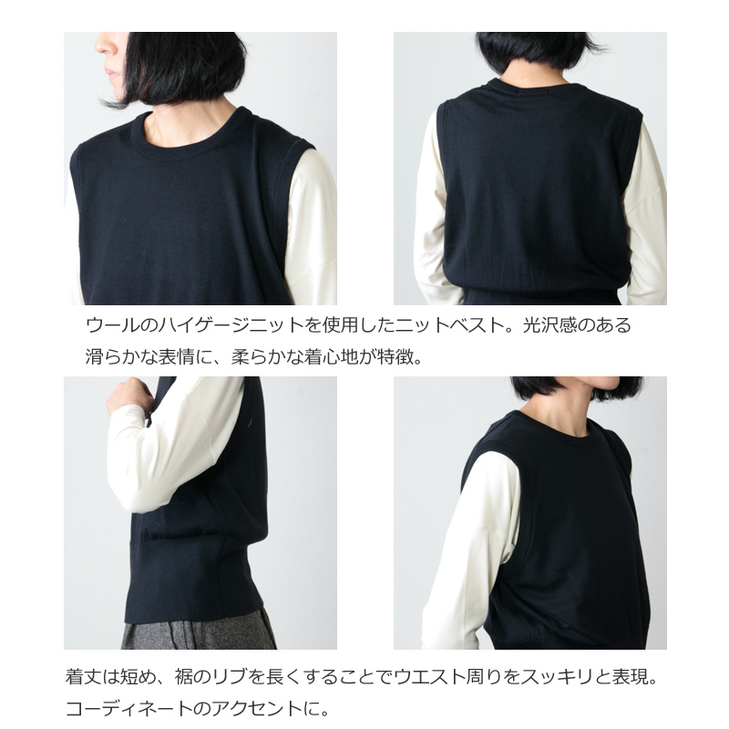 Graphpaper (グラフペーパー) High Gauge Knit Vest / ハイガーゼ ...