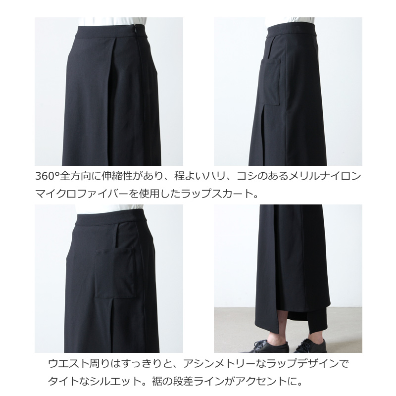 Graphpaper(եڡѡ) Meryl Nyron Wrap Skirt