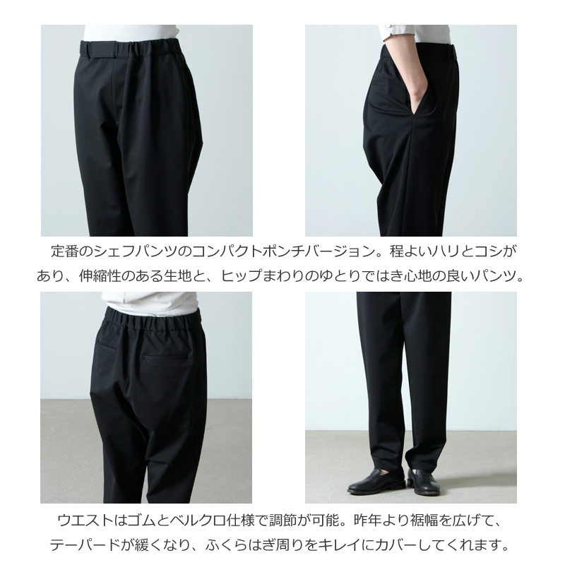 Graphpaper (グラフペーパー) Compact Ponch Chef Pants / コンパクト 