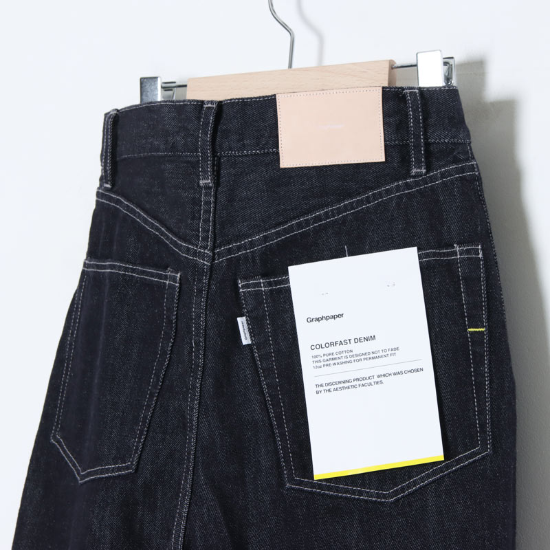 Graphpaper (グラフペーパー) Colorfast Denim Two Tuck Wide Pants