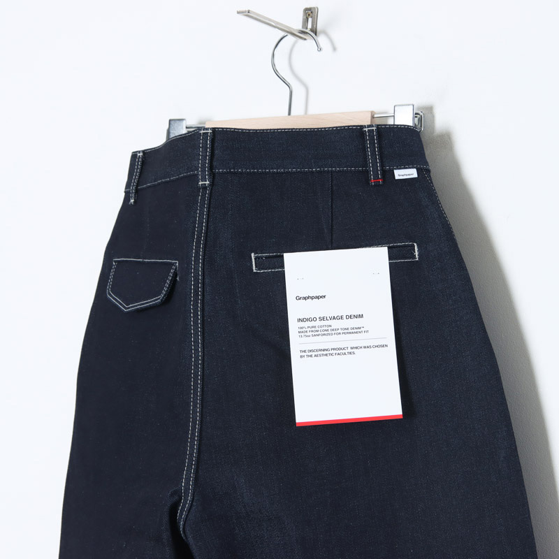 Graphpaper (グラフペーパー) Selvage Denim Two Tuck Pants