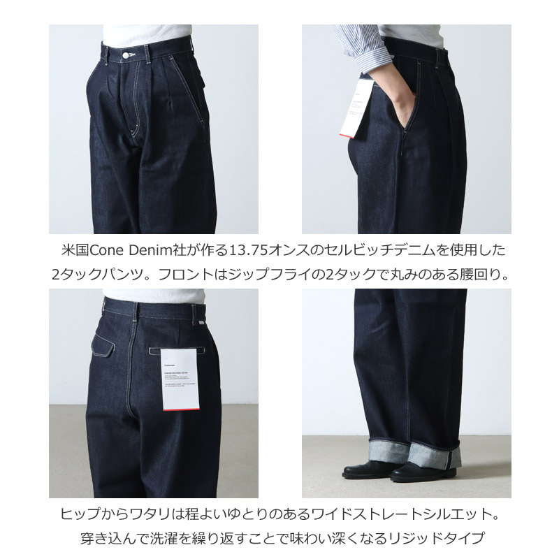 Graphpaper (グラフペーパー) Selvage Denim Two Tuck Pants