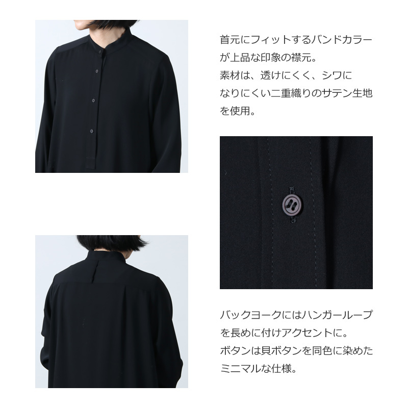 Graphpaper (グラフペーパー) Satin Band Collar Dress / サテンバンド