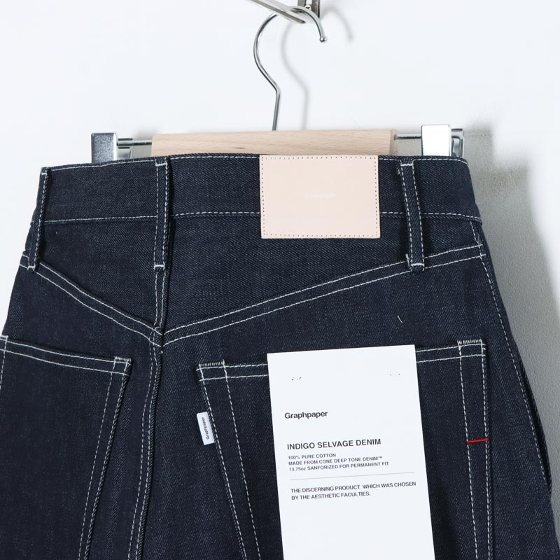 Graphpaper (グラフペーパー) Selvage Denim Two Tuck Wide Pants for 
