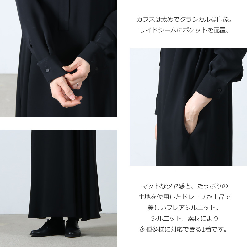 Graphpaper (グラフペーパー) Satin Band Collar Dress / サテンバンド 