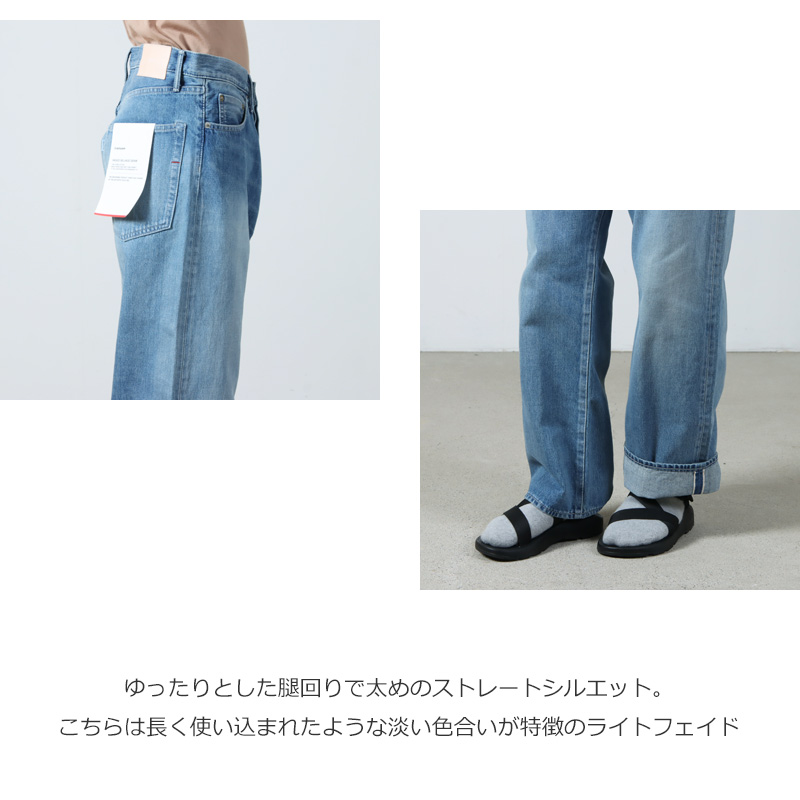 Graphpaper(եڡѡ) Selvage Denim Five Pocket Wide Straight Pants-LIGHT FADE-