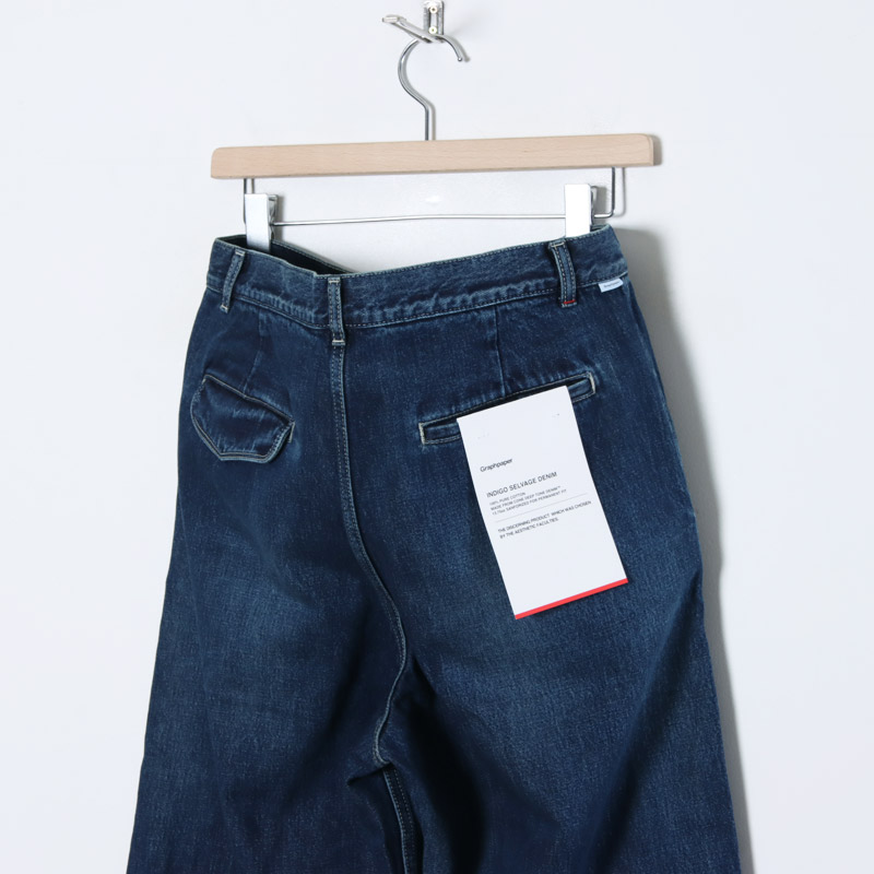 Graphpaper (グラフペーパー) Selvage Denim Two TUCK Tapered Pants Drak Fade / セルビッチデニムツータックテーパードパンツ