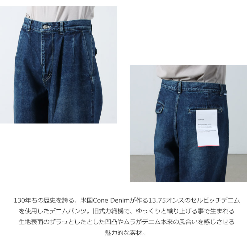 Graphpaper(եڡѡ) Selvage Denim Two Tuck Tapered Pants Drak Fade