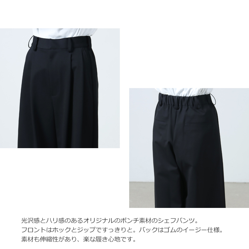 Graphpaper(եڡѡ) Compact Ponte Wide Pants