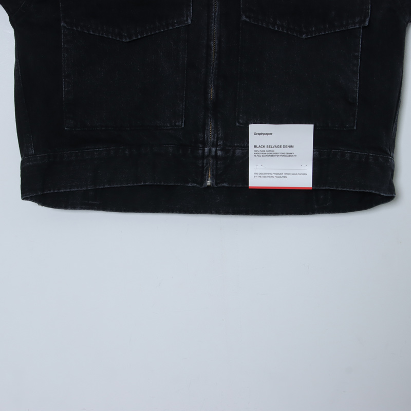 Graphpaper(եڡѡ) Selvage Denim Zip Jacket