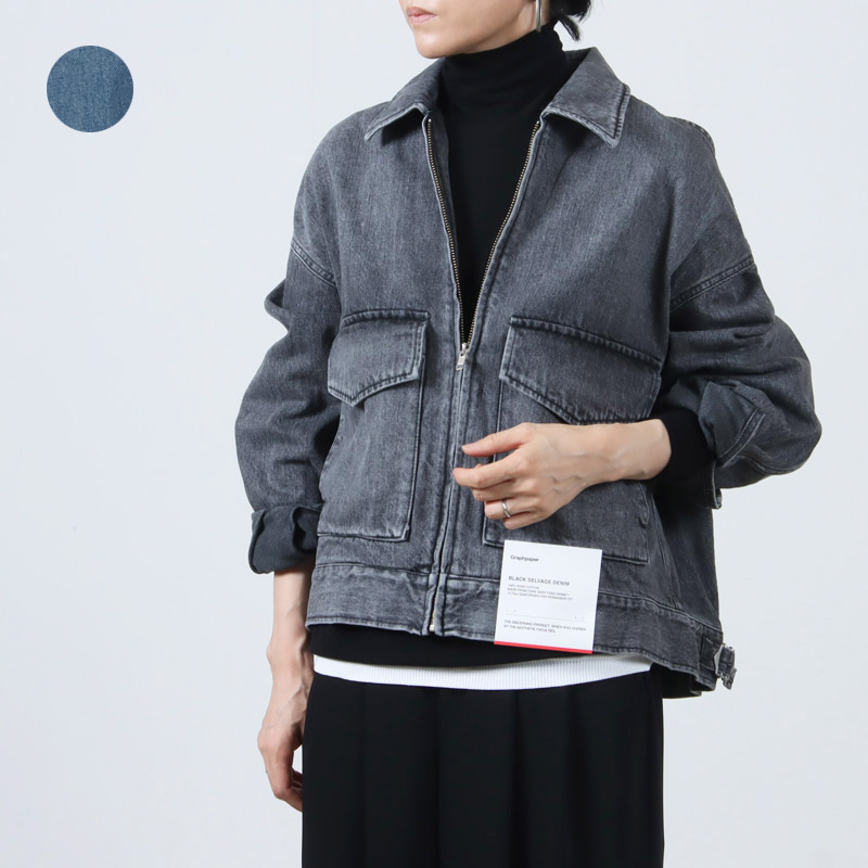 Graphpaper (グラフペーパー) Selvage Denim Zip Jacket