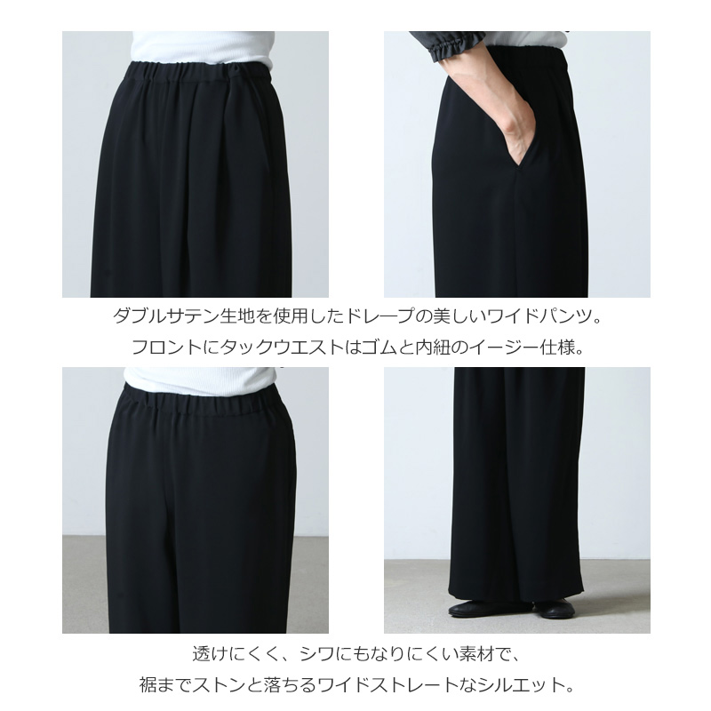 Graphpaper(����եڡ��ѡ�) Satin Easy Wide Pants