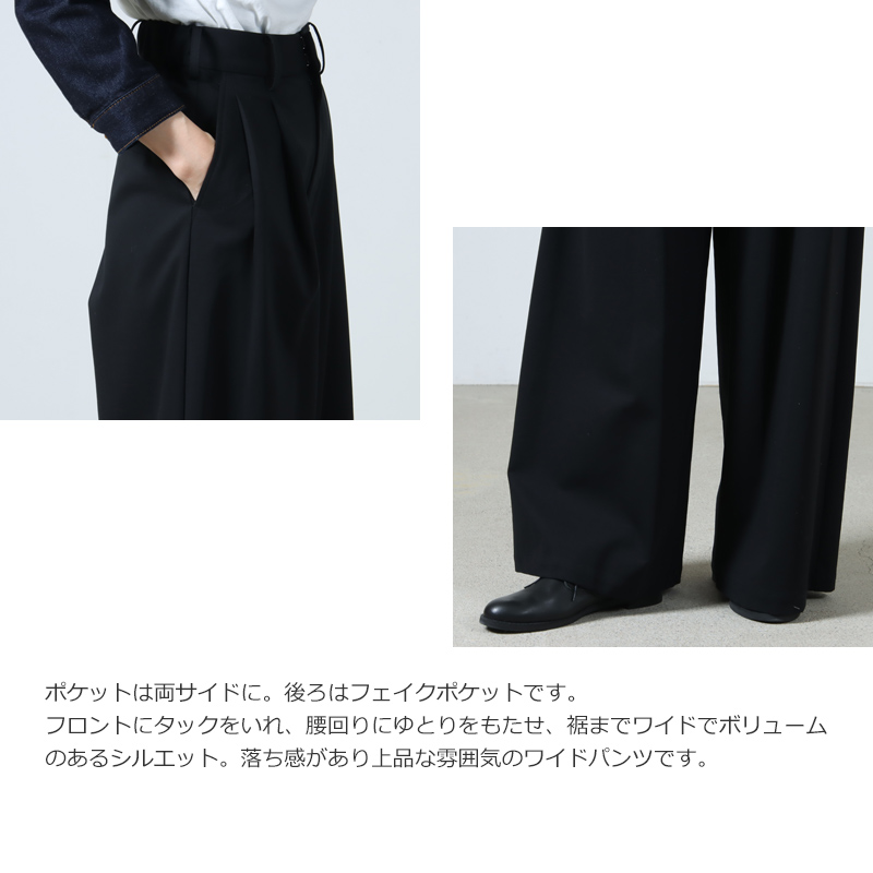 Graphpaper(����եڡ��ѡ�) Compact Ponte Two Tuck Wide Pants