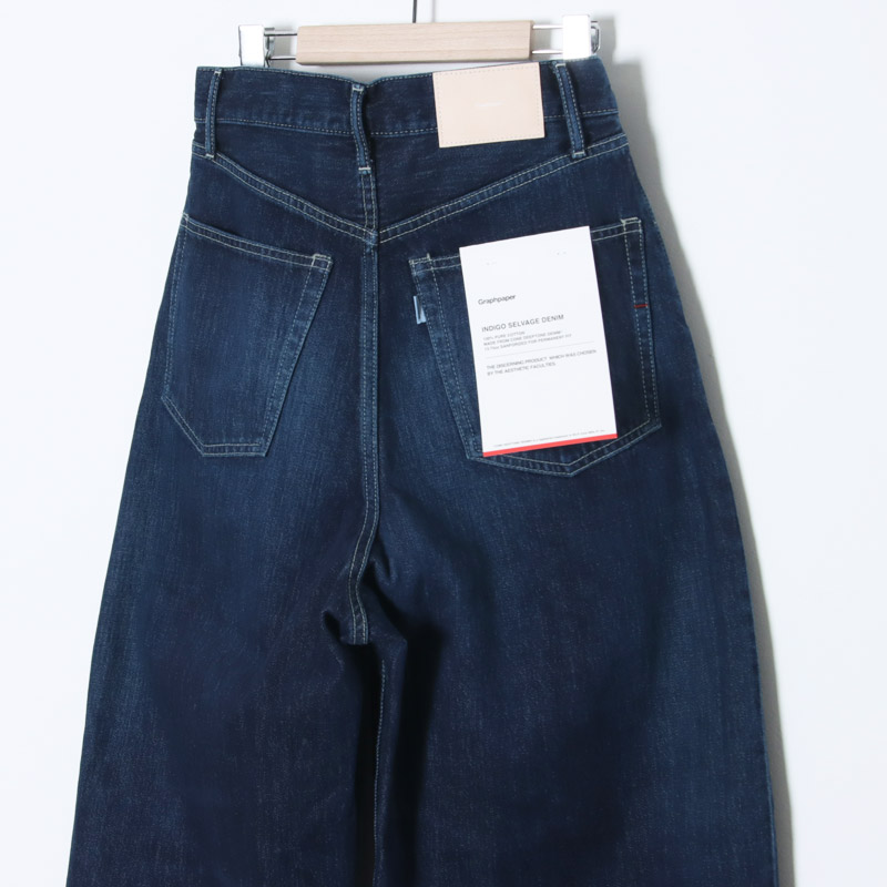 Graphpaper(����եڡ��ѡ�) Selvage Denim Two Tuck Wide Pants