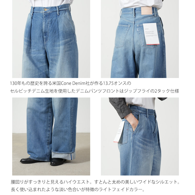 Graphpaper (グラフペーパー) Selvage Denim Two Tuck Wide Pants