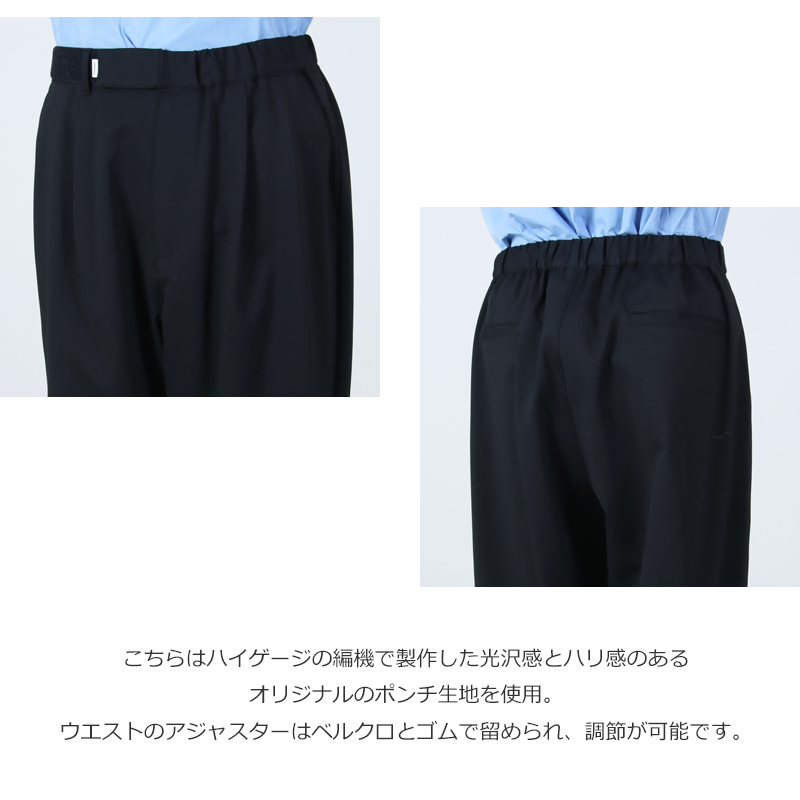 Graphpaper(����եڡ��ѡ�) Compact Ponte Wide Chef Pants