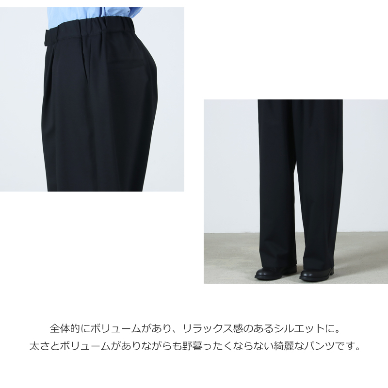 Graphpaper(����եڡ��ѡ�) Compact Ponte Wide Chef Pants