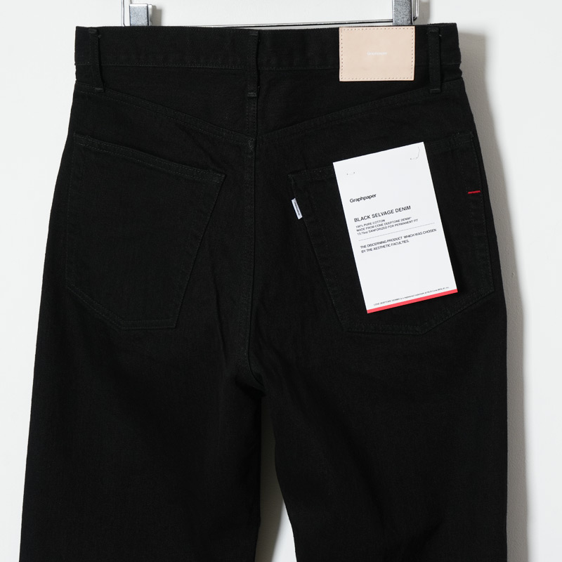 Graphpaper (グラフペーパー) Selvage Denim Five Pocket Tapered