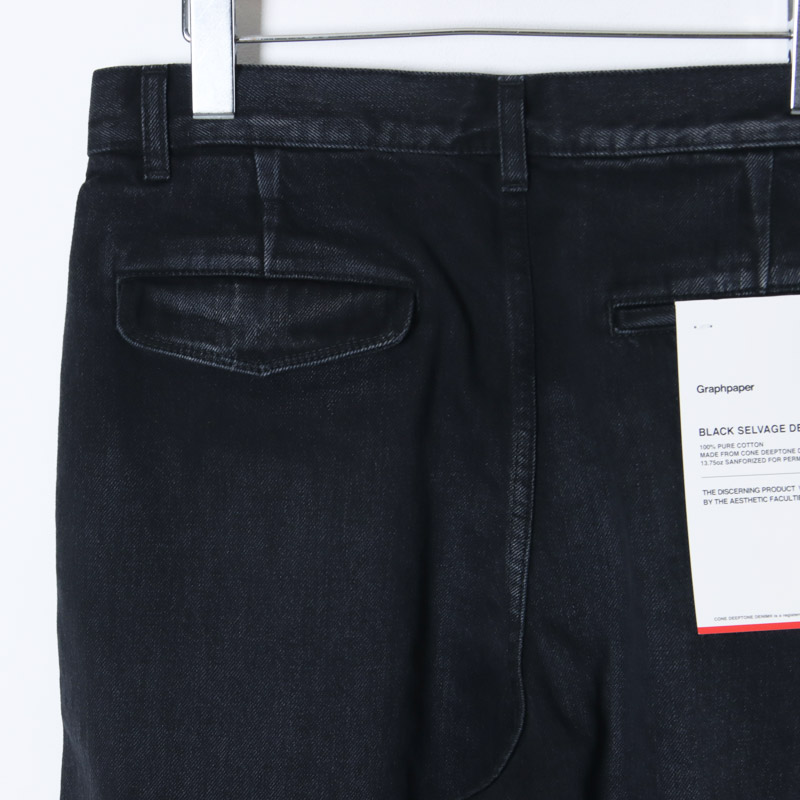 Graphpaper (グラフペーパー) Selvage Denim Two Tuck Tapered Pants