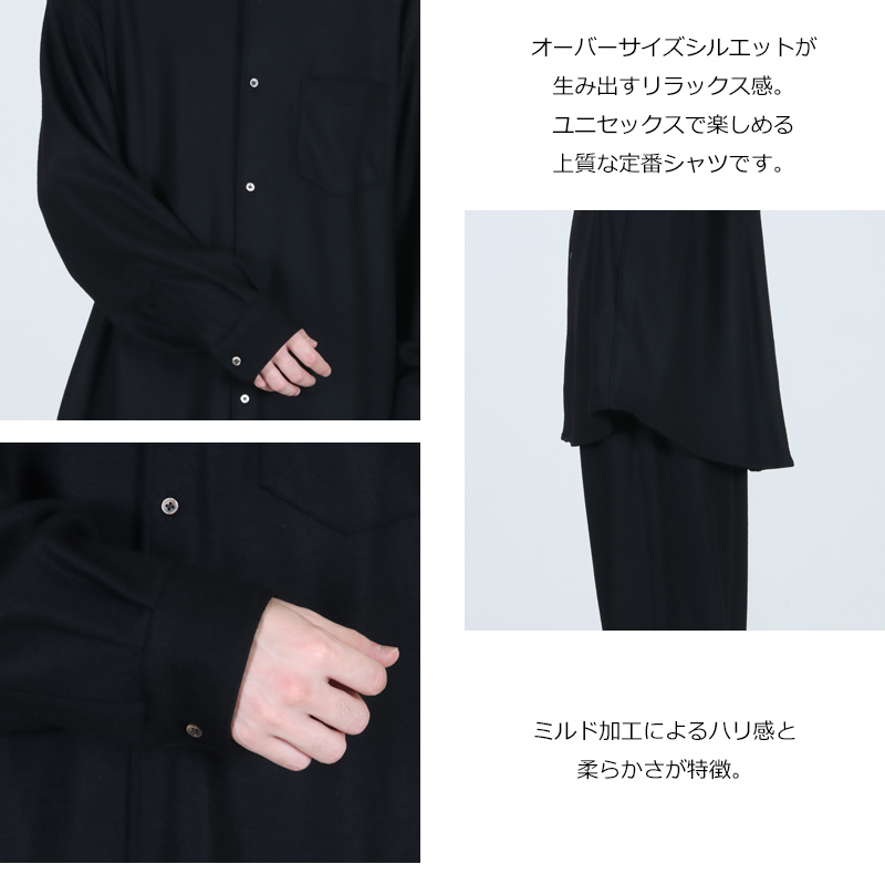Graphpaper(����եڡ��ѡ�) Wool Smooth Flannel Oversized Regular Collar Shirt