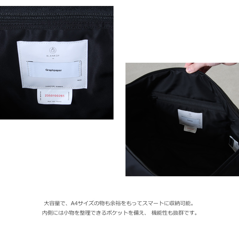 Graphpaper(����եڡ��ѡ�) Blankof for GP Large Crescent Bag