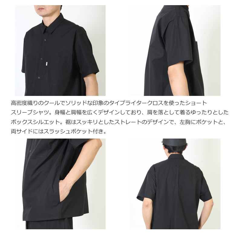 COMOLI - 美品 Graphpaper Typewriter S/S Box Shirtの+hekterra.com