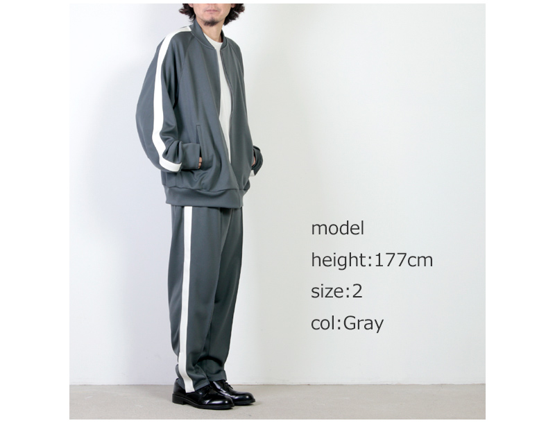 Graphpaper High Gauge Jersey Track Pants メンズ | www.msagr.com.br