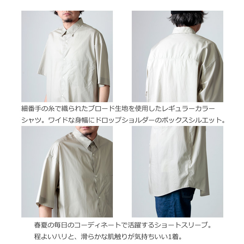 1LDK SELECT - Graphpaper Denim Regular Collar Shirtの+