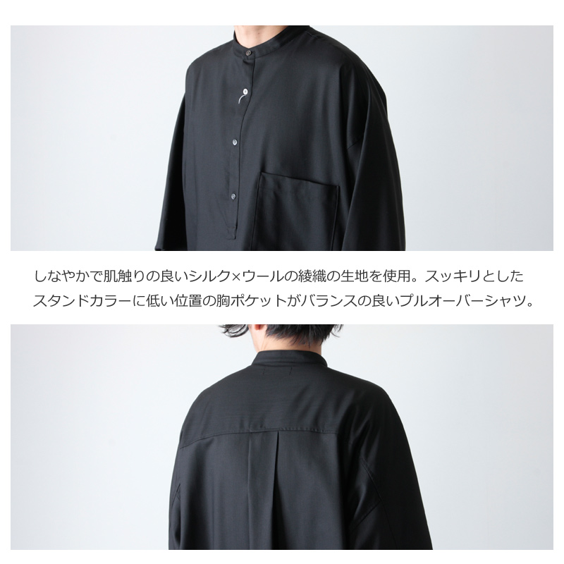Graphpaper (グラフペーパー) Silk Wool Stand Collar York Short 