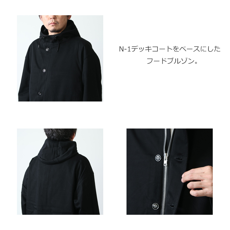 Graphpaper (グラフペーパー) Hard Twill Hooded Blouson / ハード