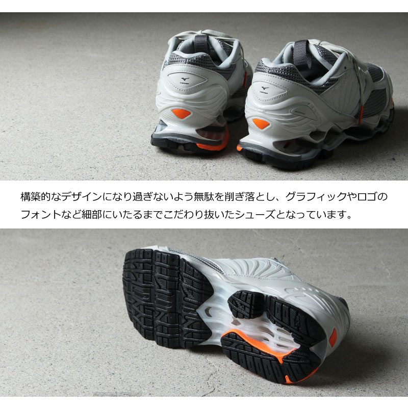 MIZUNO WAVE PROPHECY X for Graphpaper 29 equaljustice.wy.gov