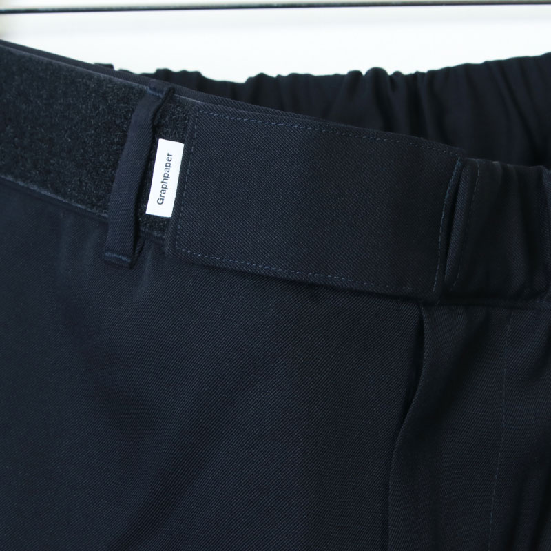 GraphpaperグラフペーパーSELVAGE WOOL CHEF PANTS | nate-hospital.com
