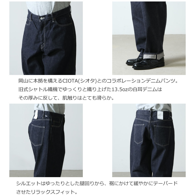 Graphpaper(եڡѡ) CIOTA for GP Suvin Cotton Denim Pants