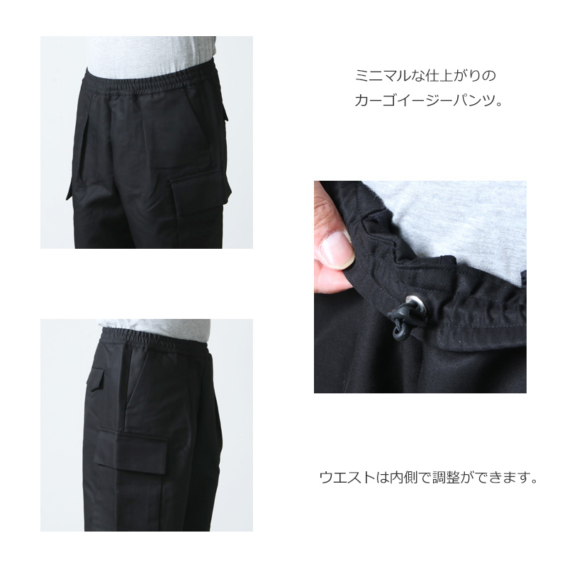 Graphpaper (グラフペーパー) Double Plain Weave Easy