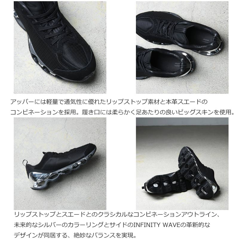Graphpaper(グラフペーパー) MIZUNO WAVE PROPHECY X for GP