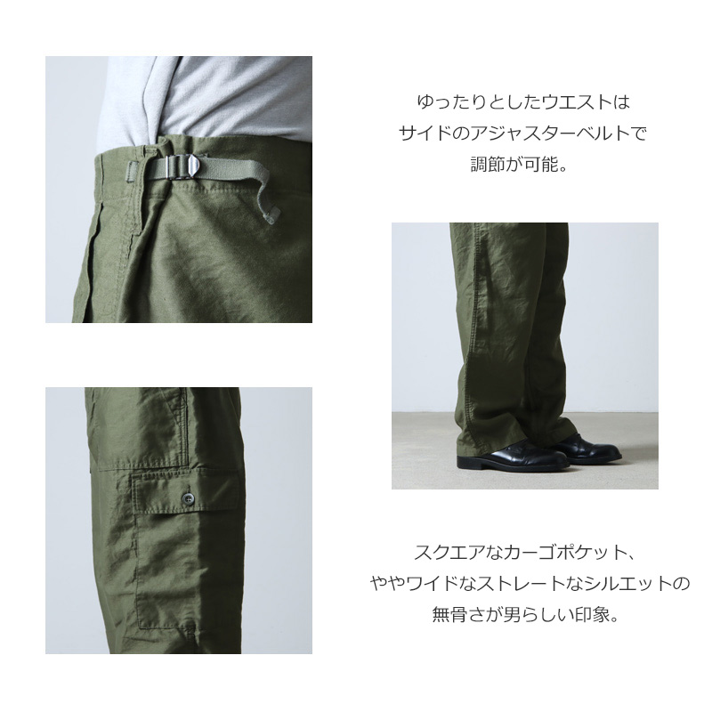 Graphpaper (グラフペーパー) Cotton Linen Moleskin Fatigue Pants ...
