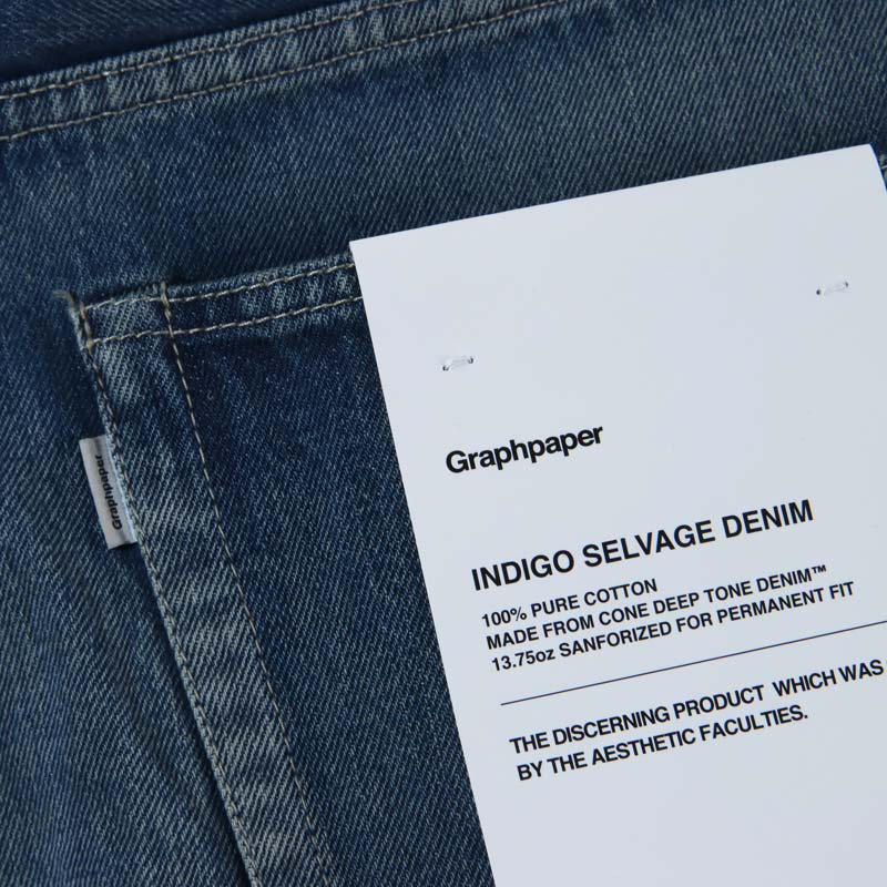 Graphpaper (グラフペーパー) Selvage Denim Five Pocket Tapered Pants DARK FADE