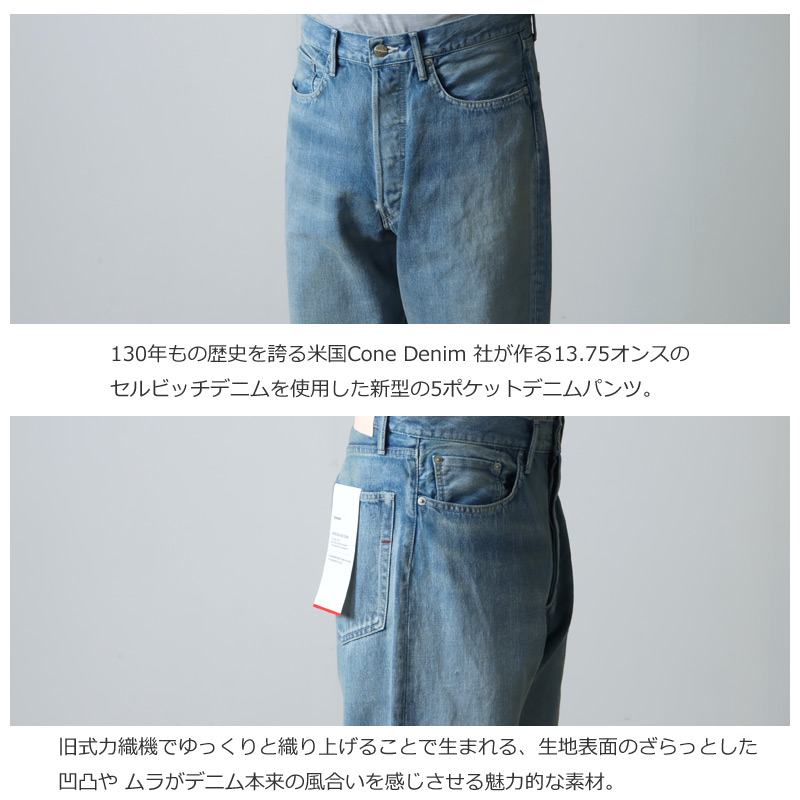 Graphpaper(եڡѡ) Selvage Denim Five Pocket Tapered Pants LIGHT FADE