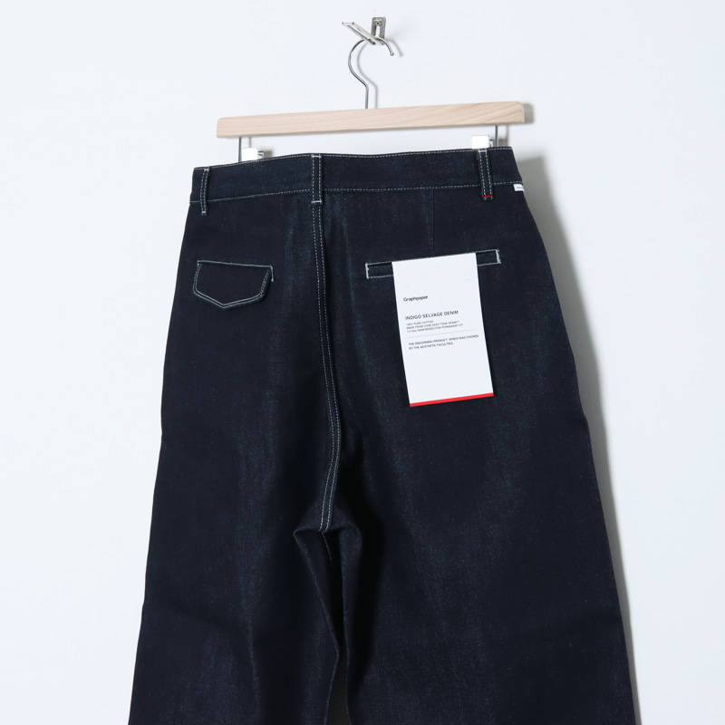 Graphpaper (グラフペーパー) Selvage Denim Two Tuck Tapered Pants RIGID