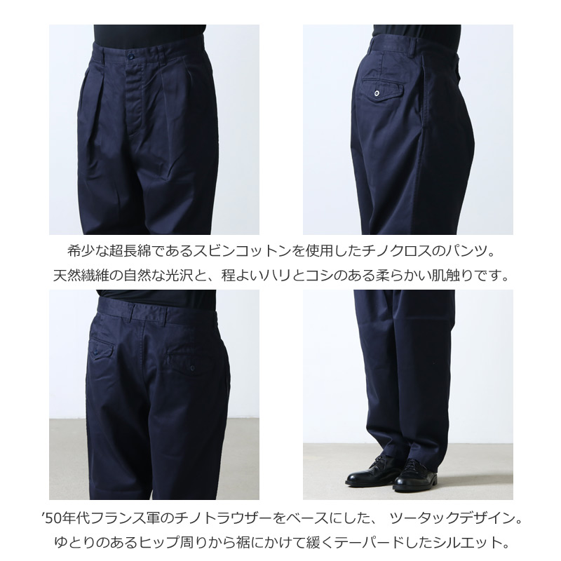 Graphpaper(եڡѡ) Suvin Chino Tuck Tapered Pants