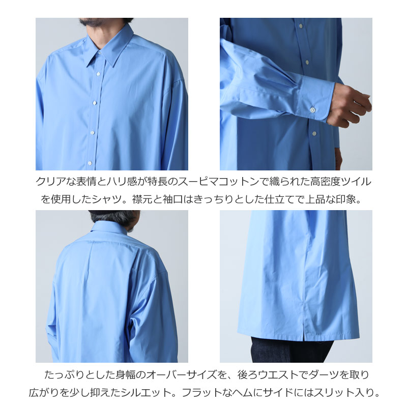 Graphpaper (グラフペーパー) High Count Broad Regular Collar Shirt