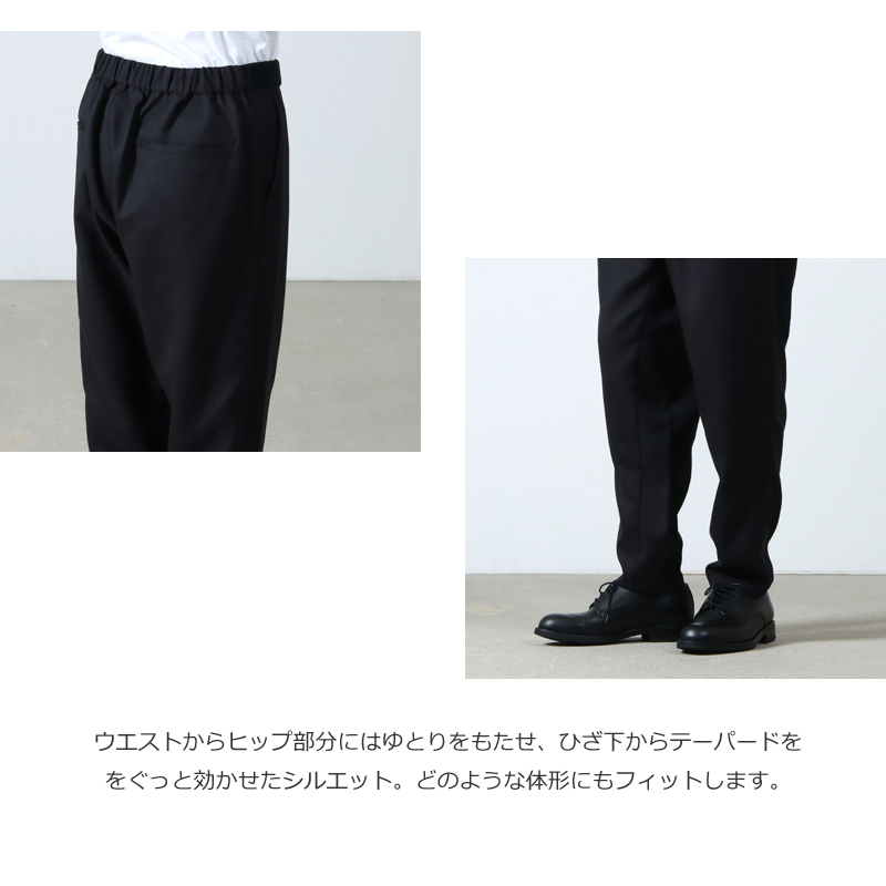 Graphpaper (グラフペーパー) Suvin Double Weave Chef Pants / スビン 