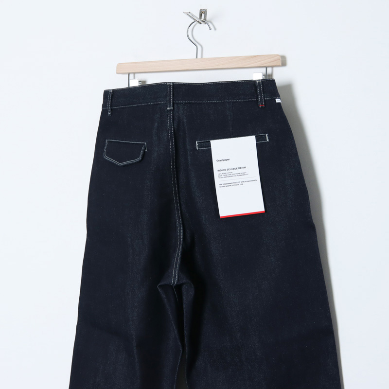 Graphpaper (グラフペーパー) Selvage Denim Two Tuck Tapered Pants