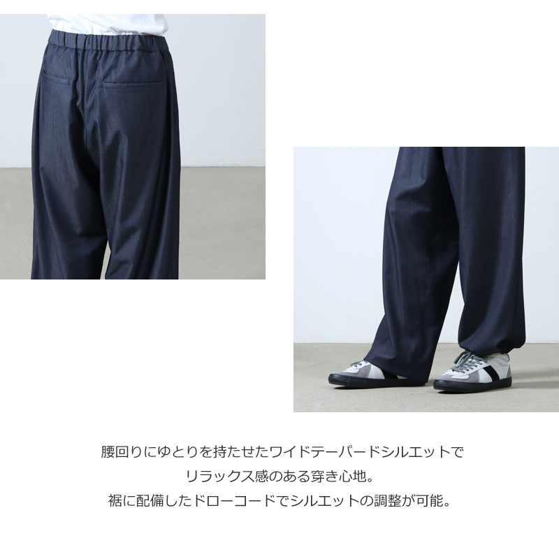 Graphpaper(եڡѡ) CORDURA Combat Wool Track Pants