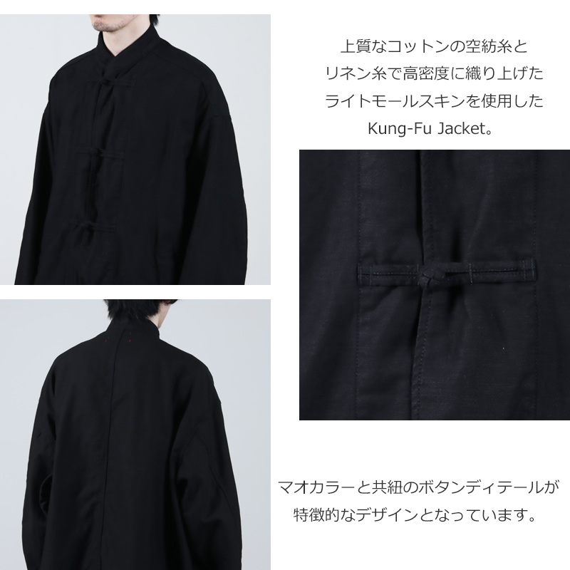 Graphpaper(եڡѡ) Cotton Linen Moleskin Overdyed Kung-Fu Jacket