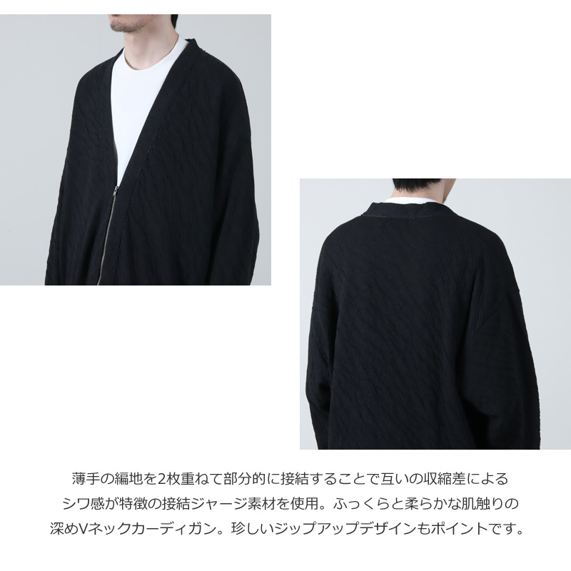 Graphpaper(եڡѡ) Double Face Jersey Cardigan