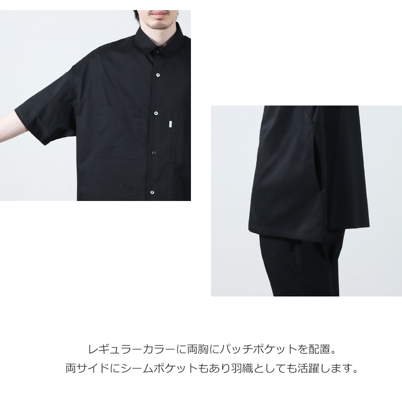 Graphpaper(եڡѡ) Solotex Twill S/S Oversized Box Shirt