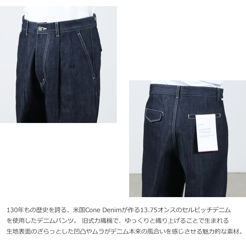 Graphpaper (グラフペーパー) Selvage Denim Two Tuck Pants