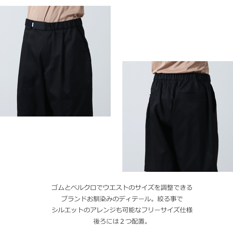 Graphpaper(եڡѡ) Solotex Twill Wide Chef Shorts